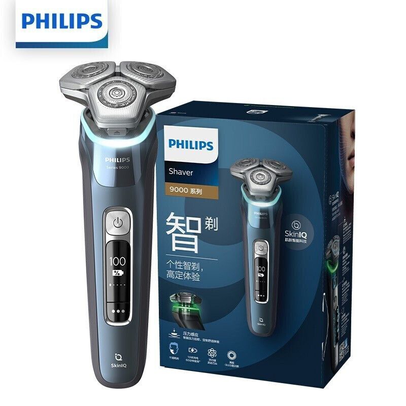 飞利浦/PHILIPS 电动剃须刀 S9932 蜂巢9系列 旋转式 三刀头 9W 全身水洗