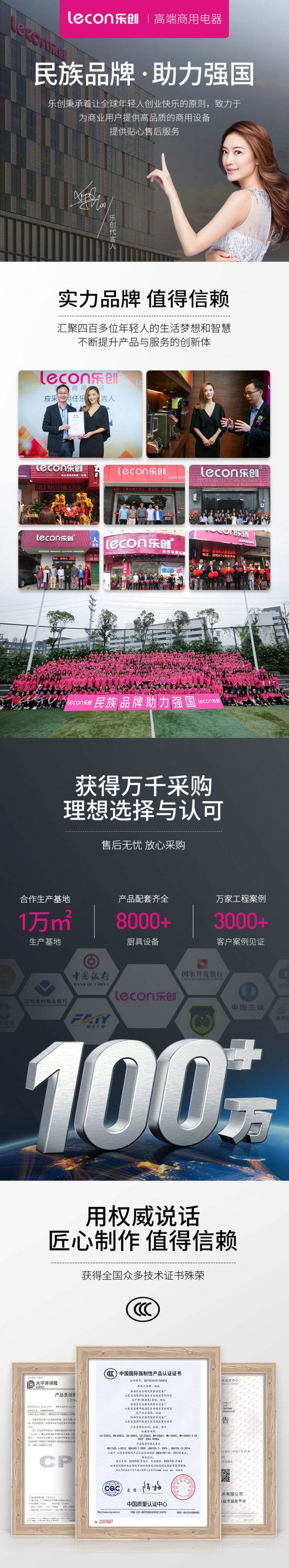 https://uriwin.com/data/upload/shop/store/goods/12/3785936-f1.jpg