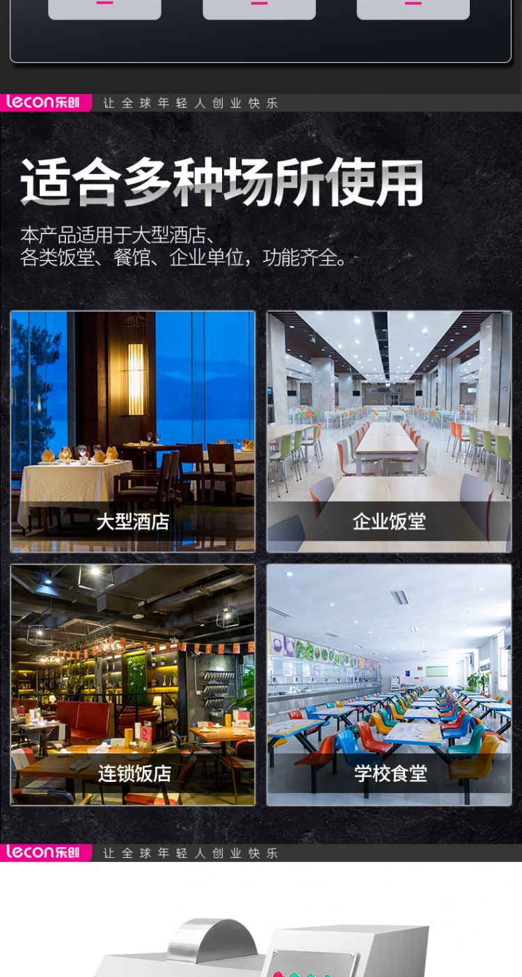 https://uriwin.com/data/upload/shop/store/goods/12/3785936-f3.jpg