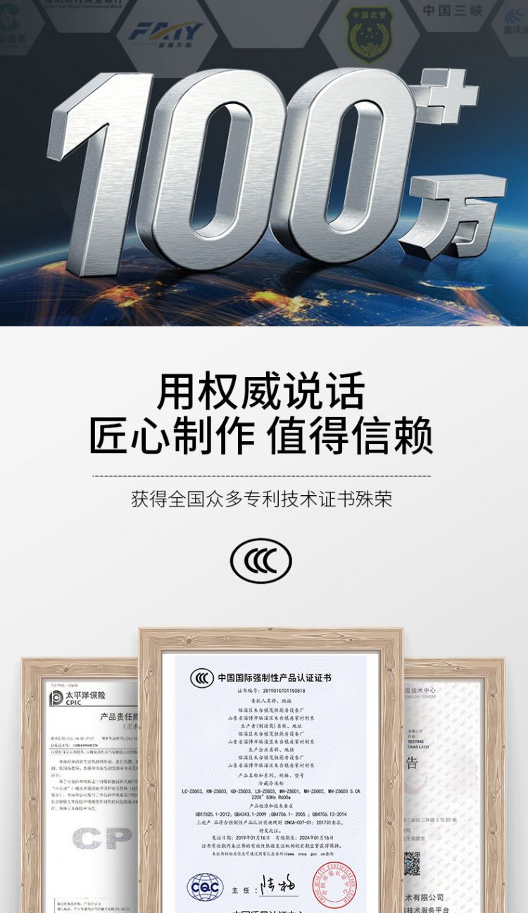 https://uriwin.com/data/upload/shop/store/goods/12/3785943-f2.jpg