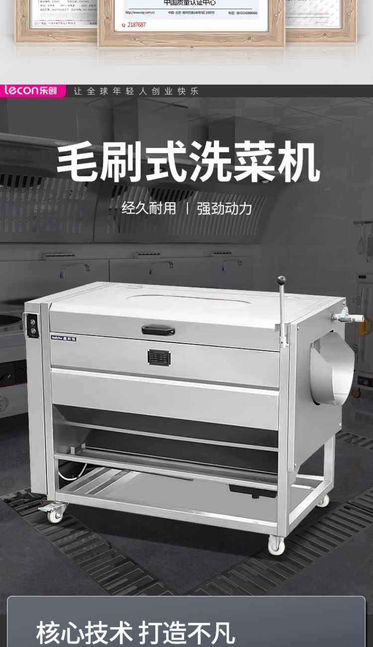 https://uriwin.com/data/upload/shop/store/goods/12/3785943-f3.jpg