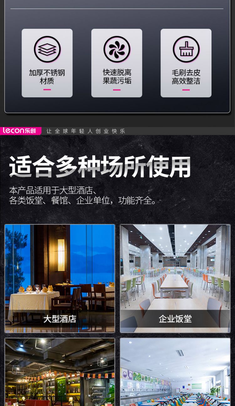https://uriwin.com/data/upload/shop/store/goods/12/3785943-f4.jpg
