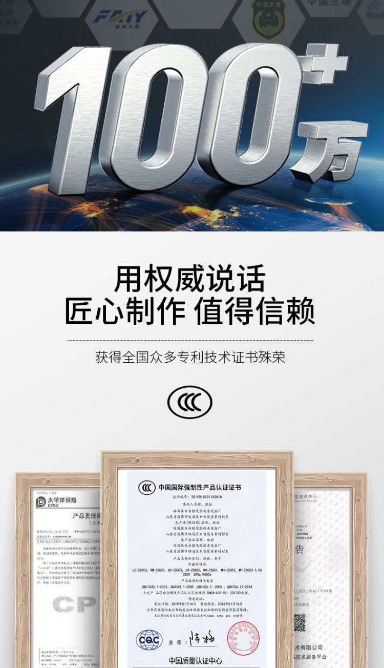 https://uriwin.com/data/upload/shop/store/goods/12/3785944-f3.jpg
