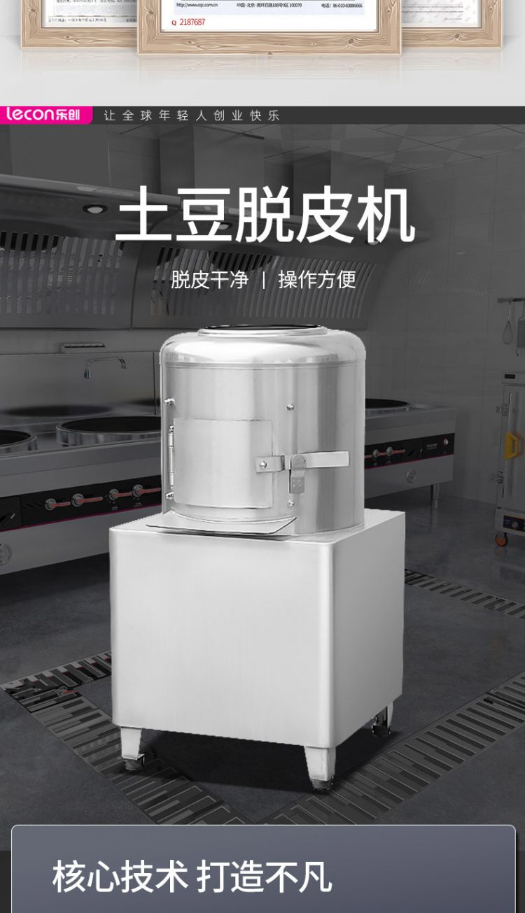 https://uriwin.com/data/upload/shop/store/goods/12/3785944-f4.jpg