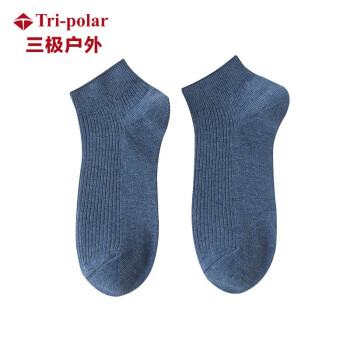 Tri－polar 袜子 TP6076 材质：精梳棉 规格：五双装 黑色 白色 浅灰 牛仔蓝 深灰