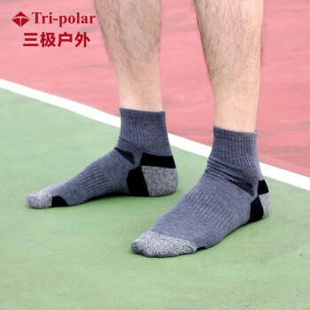 Tri－polar 袜子 TP6090 材质：全棉 规格：五双装 适用尺码：40-44码 白色 浅灰 深灰 黑色 蓝色