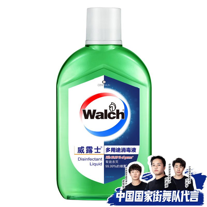 威露士/WALCH 消毒液  规格：330ml