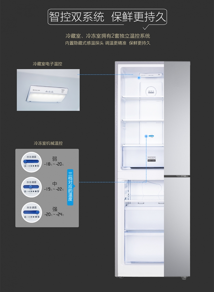 https://uriwin.com/data/upload/shop/store/goods/12/3888479-f4.jpg