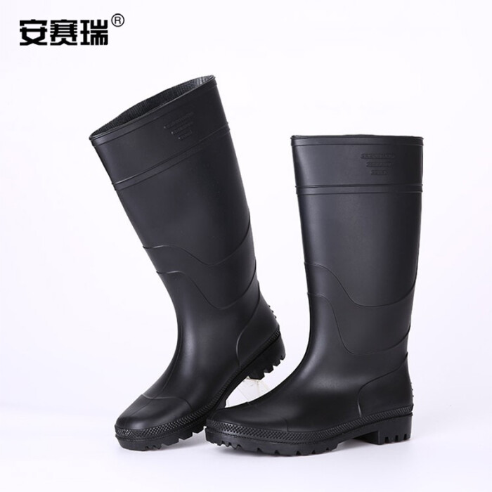 安赛瑞 雨鞋/雨靴 16068 尺码:46码 材质:PVC 独立包装