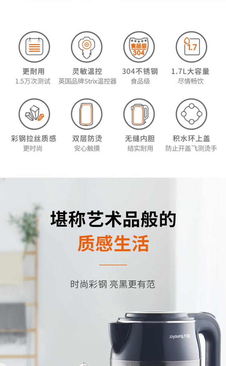 https://uriwin.com/data/upload/shop/store/goods/12/3941599-f4.jpg