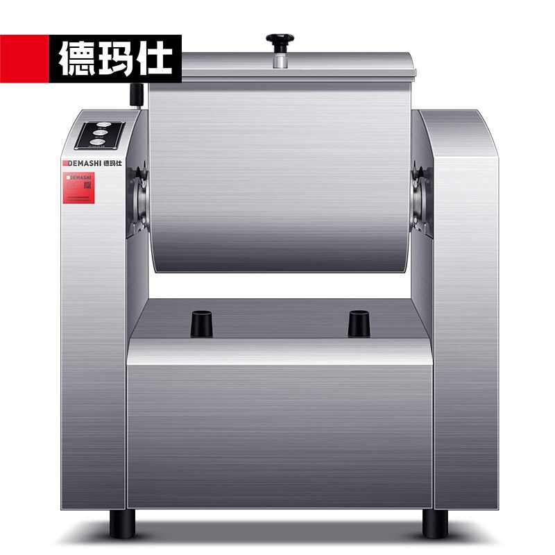 德玛仕/DEMASHI 和面机 HMJ25 25L 220V/380V 1500W 大容量 工程款 和面量200KG/H