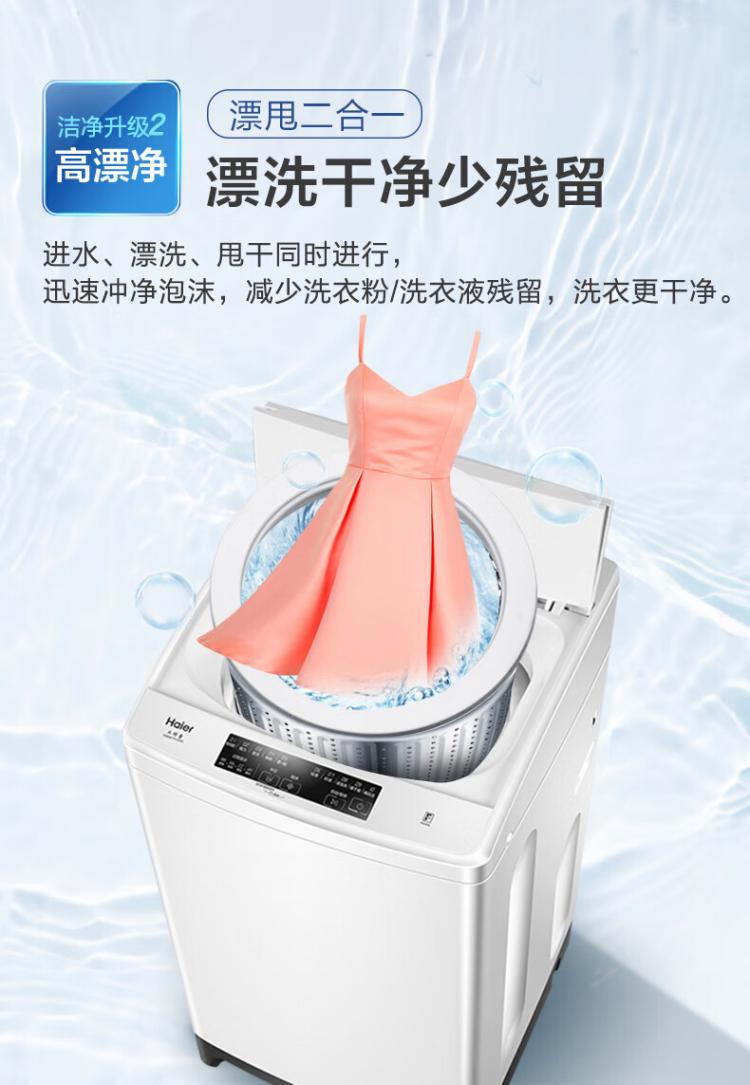 https://uriwin.com/data/upload/shop/store/goods/12/4104587-f3.jpg