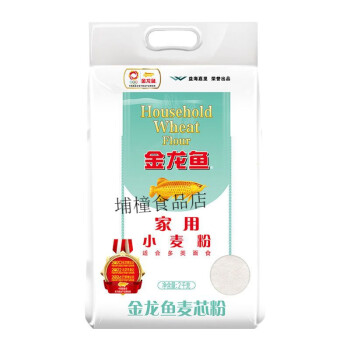 金龙鱼 金龙鱼家用小麦粉2KG  金龙鱼家用小麦粉2KG