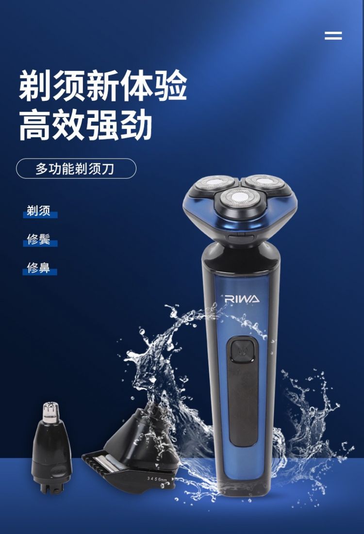 https://uriwin.com/data/upload/shop/store/goods/12/4140837-f1.jpg