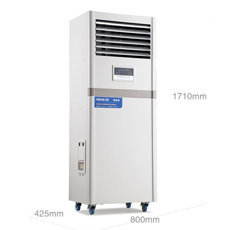 百奥加湿机PHM09EB加湿量：9KG/h适用面积：50-120㎡电源：220V功率：520W