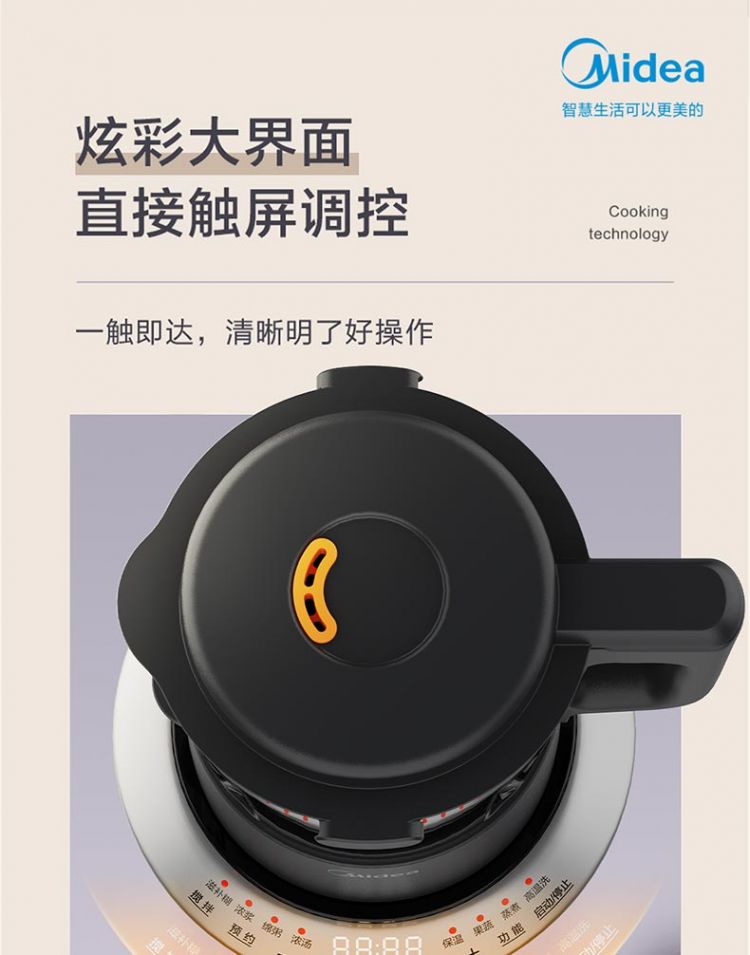 https://uriwin.com/data/upload/shop/store/goods/12/4174912-f4.jpg