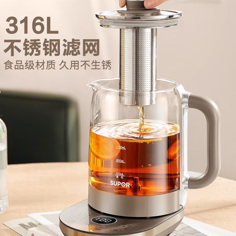 苏泊尔/SUPOR 养生壶/煎药壶 15YT06 玻璃 1.5L 1000W