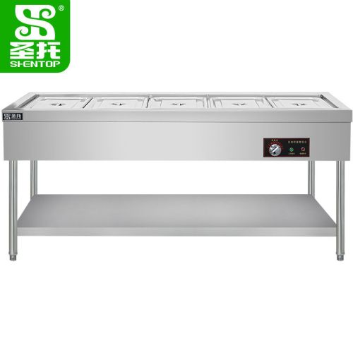 圣托 保温售饭台 STTA-FA18 商品毛重：35.0kg；商品产地：中国大陆；货号：STTA-FA18；功率：2001-3000W；安装方式：台式；保温格数：4-8格；额定电压：220V