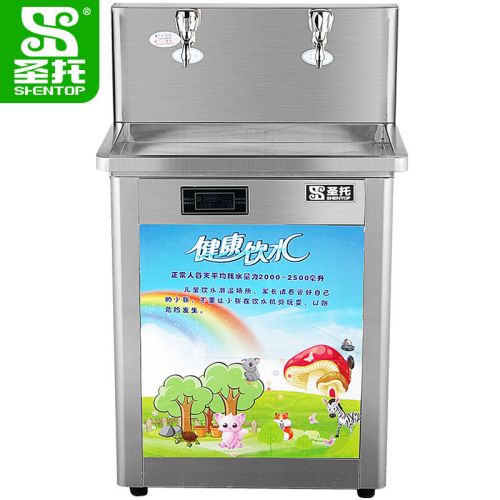 圣托 商用开水器 DBA14 产水量80l/h 两温水 220V 2000W