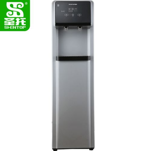 圣托 商用开水器 DBB08 内胆容量7L水箱，5L热胆，1L冰胆 适合30人使用 220v 800W