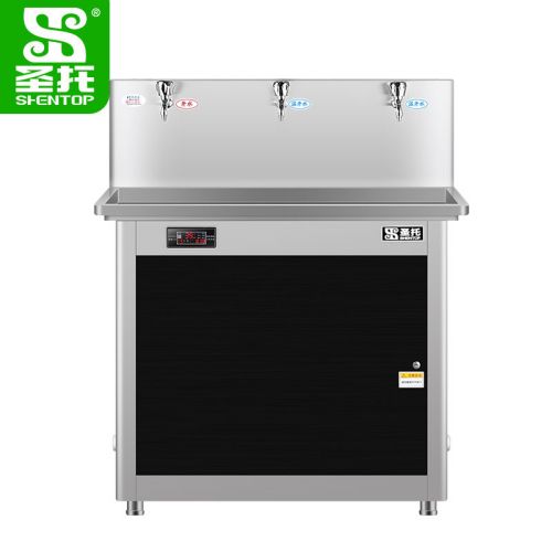 圣托 商用开水器 DBA02 产水量开水30L/H；温水150L/H 一开二温 220v 3000W