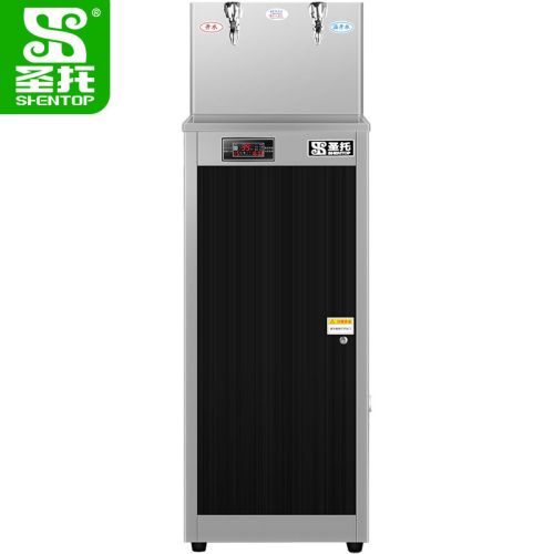 圣托 商用开水器 DBA01 产水量开水20L/H；温水80L/H 一开一温 220v 2000W