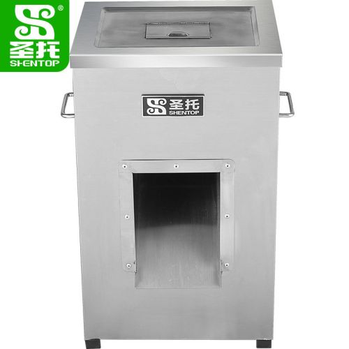 圣托 智能自动化产品 DFD02 多功能切肉机 产量200kg/h 220V 1100W