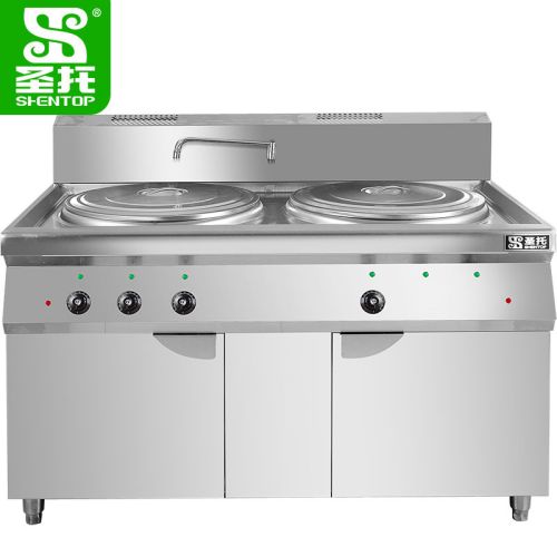 圣托 商用煮面炉 DCF03 双头45型电热煮面炉 容量96L*2 桶直径450*H430mm*2