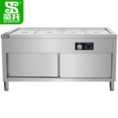 圣托 保温售饭台 DJA02 四格柜式保温售饭台 1.5*0.7*0.8m 220v 3000W