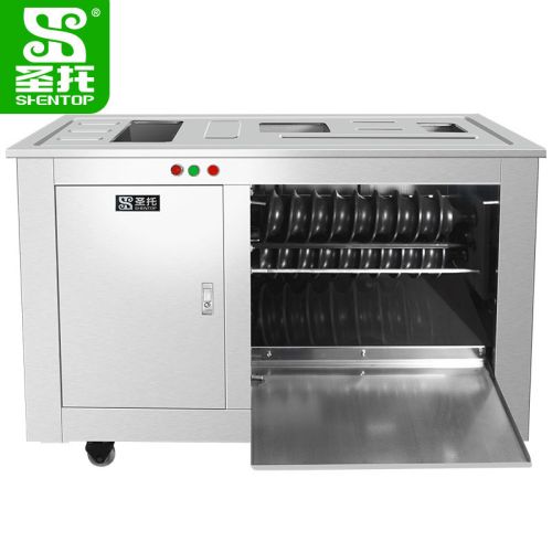 圣托 智能自动化产品 DGE01 自动馒头机 220V 产量3600个/小时 1370*450*870mm