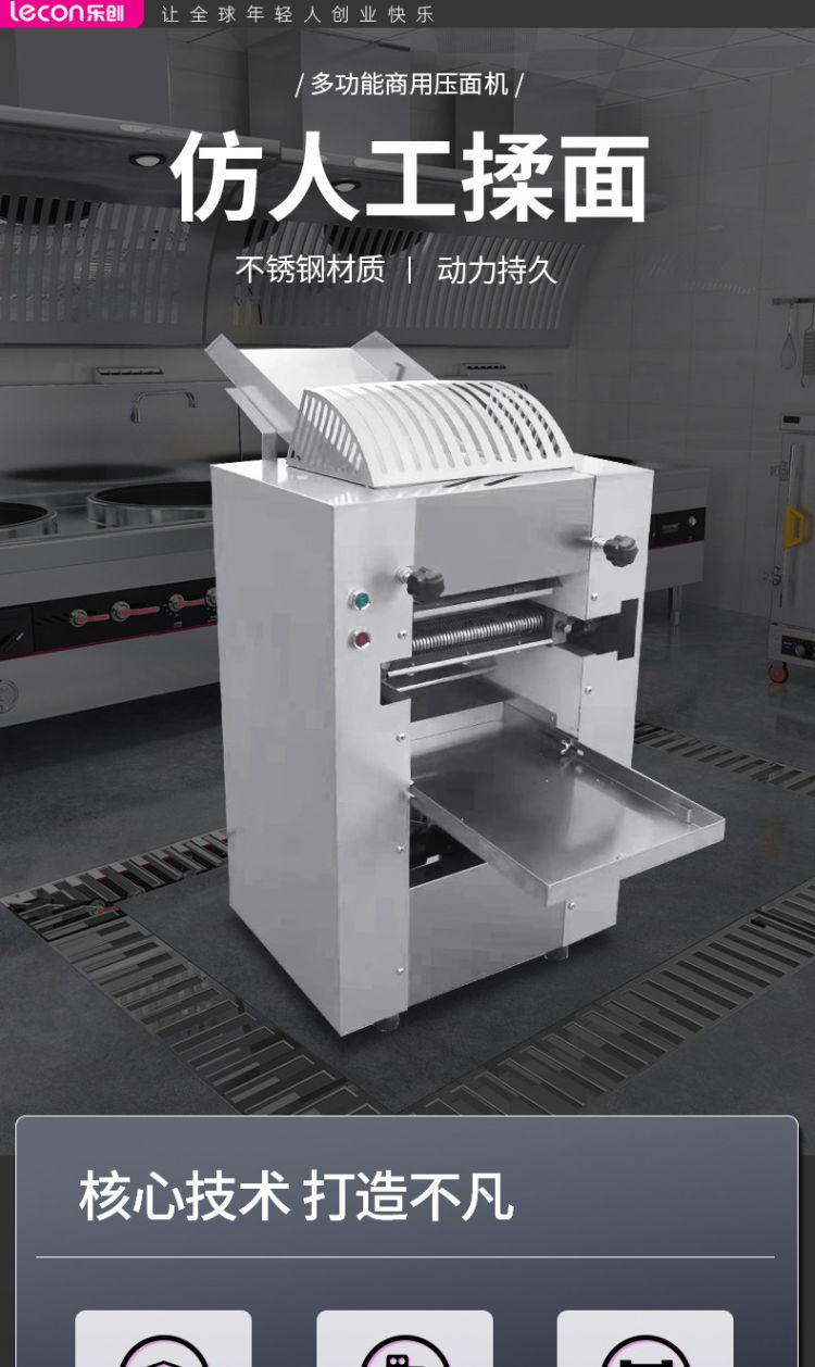 https://uriwin.com/data/upload/shop/store/goods/12/4542764-f1.jpg