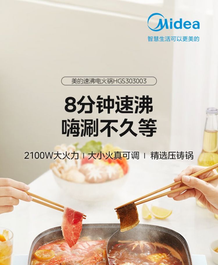 https://uriwin.com/data/upload/shop/store/goods/12/4602211-f1.jpg