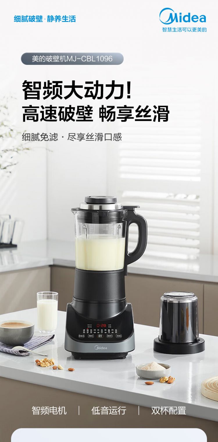 https://uriwin.com/data/upload/shop/store/goods/12/4716549-f1.jpg