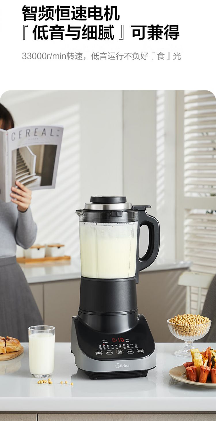 https://uriwin.com/data/upload/shop/store/goods/12/4716549-f3.jpg