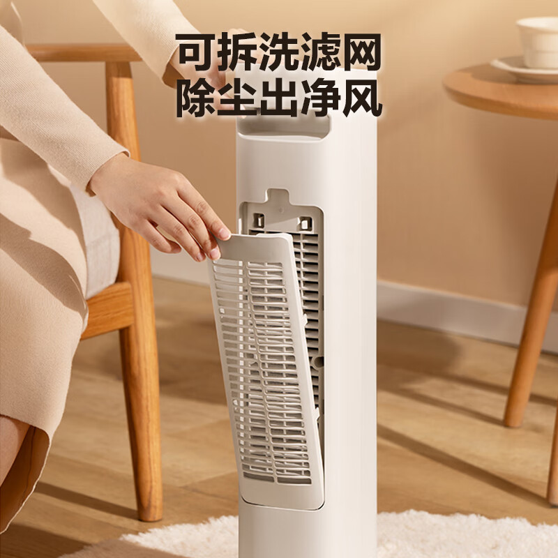 美的/Midea 取暖电器 HFV20ER 暖风机 3档 2000W 落地式