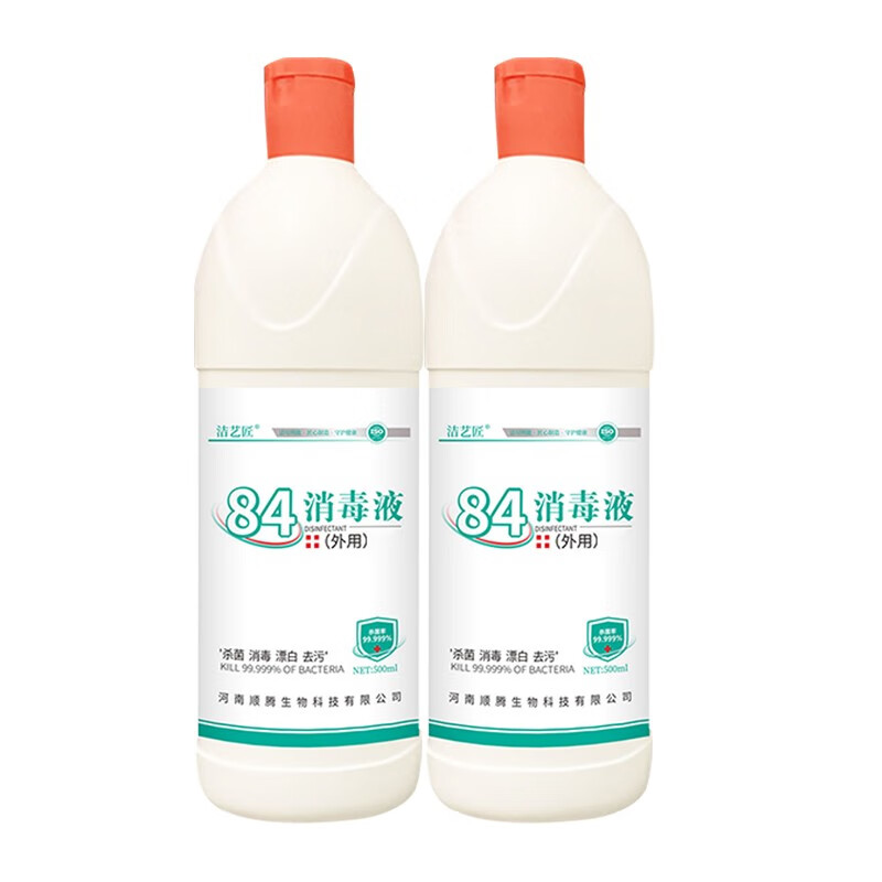 洁艺匠 消毒液  500ml