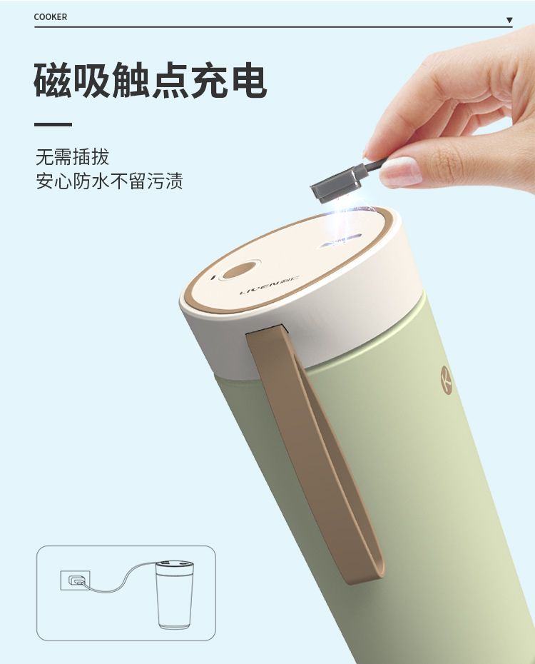 https://uriwin.com/data/upload/shop/store/goods/12/5099009-f1.jpg