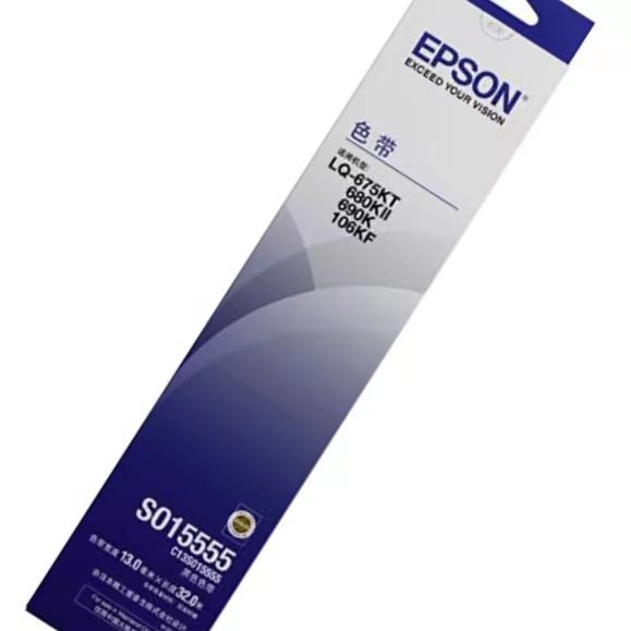 爱普生/EPSON 原装色带芯 C13S015555LQ-680K2 产品系列:LQ-680K2 适用机型:适用LQ-680K2/675KT/690k 带长:32m 扭向:带芯固定旋钮