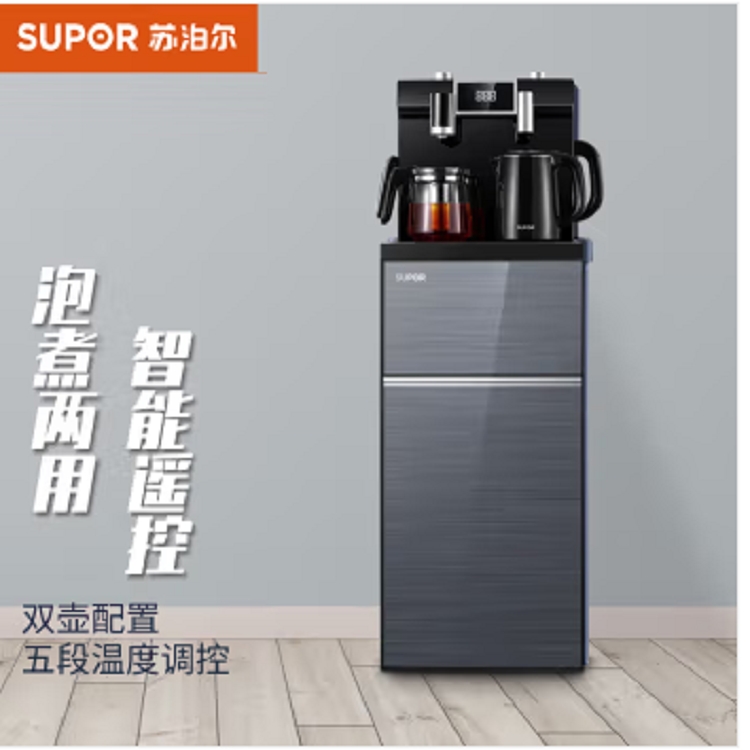 苏泊尔/SUPOR 茶吧机 SW-CBJ08 功率1465W 水壶容量1.0L 茶壶容量1.5L 立式 温热型