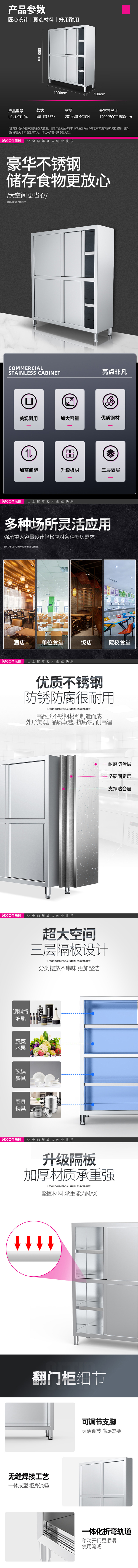 https://uriwin.com/data/upload/shop/store/goods/12/5257465-f1.jpg
