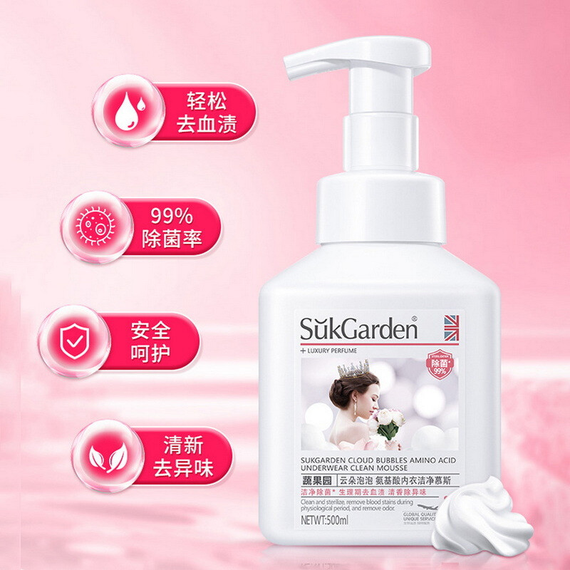 蔬果园/SUKGARDEN 洁净慕斯 500ml 云朵泡泡氨基酸内衣 500ml 云朵泡泡氨基酸内衣