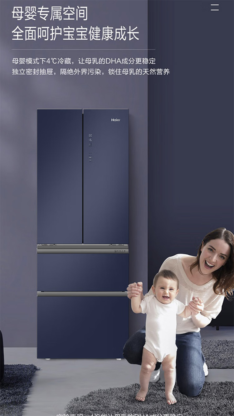 https://uriwin.com/data/upload/shop/store/goods/12/5318109-f2.jpg