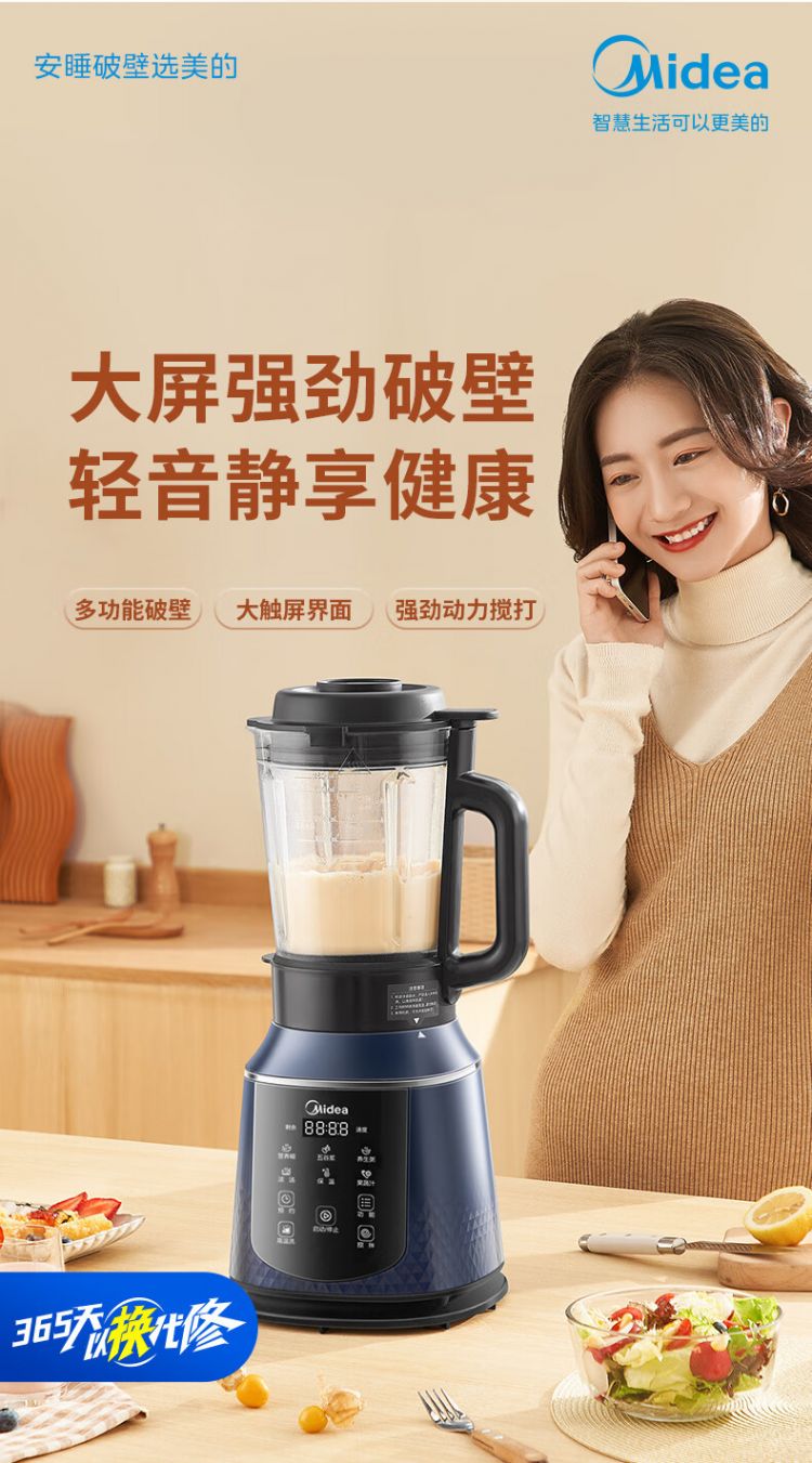 https://uriwin.com/data/upload/shop/store/goods/12/5360380-f1.jpg