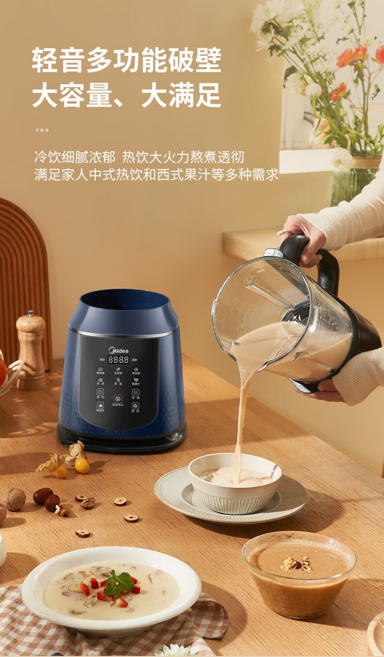 https://uriwin.com/data/upload/shop/store/goods/12/5360380-f3.jpg