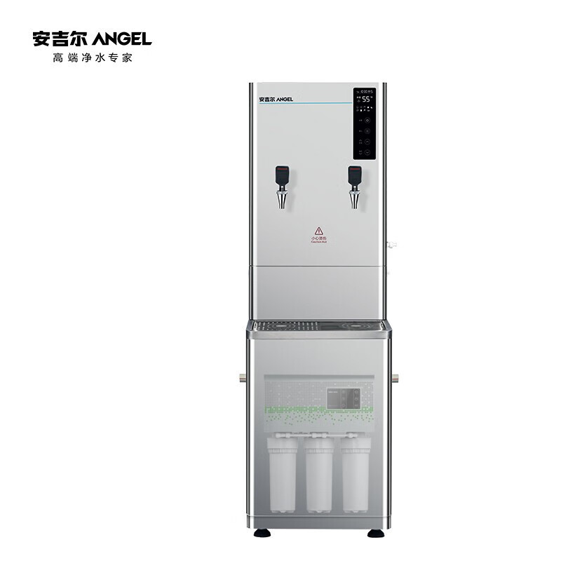 安吉尔/ANGEL 净水器 K2951R80K2 企业采购