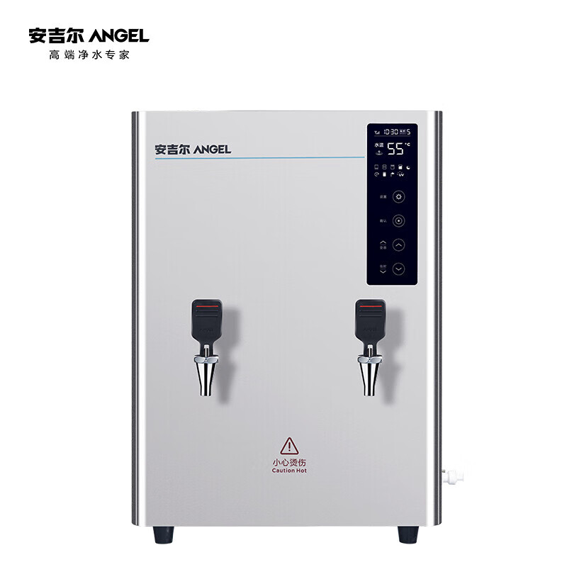 安吉尔/ANGEL 净水器 K2951R50K2 企业采购