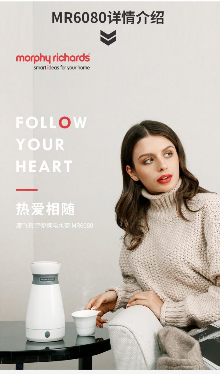 https://uriwin.com/data/upload/shop/store/goods/12/5388578-f2.jpg