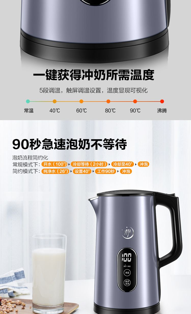 https://uriwin.com/data/upload/shop/store/goods/12/5419213-f3.jpg