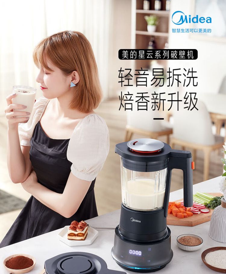 https://uriwin.com/data/upload/shop/store/goods/12/5518542-f1.jpg