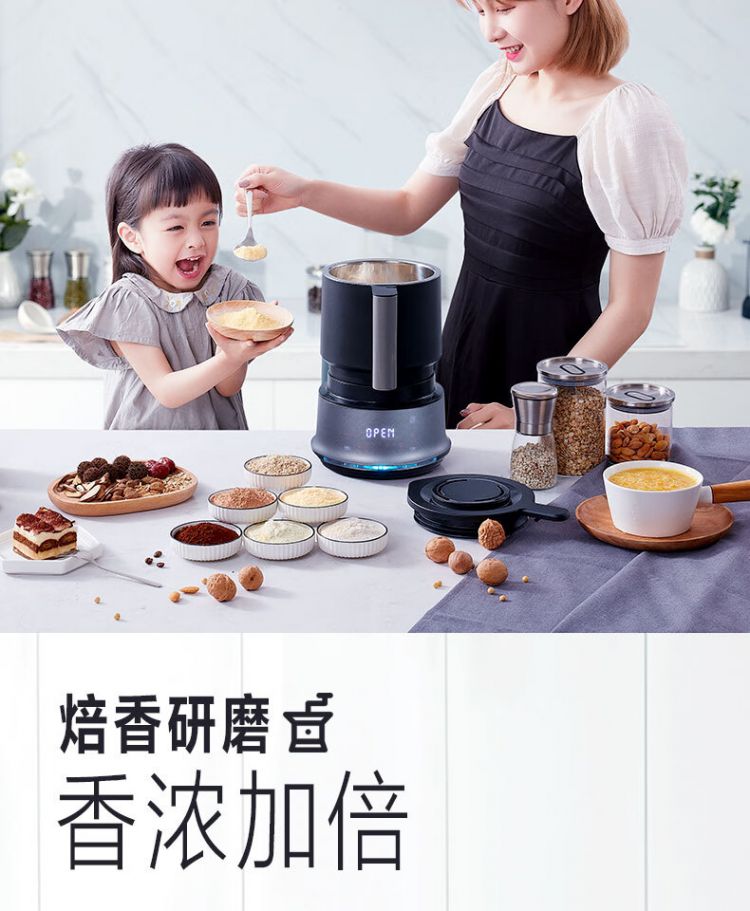 https://uriwin.com/data/upload/shop/store/goods/12/5518542-f4.jpg